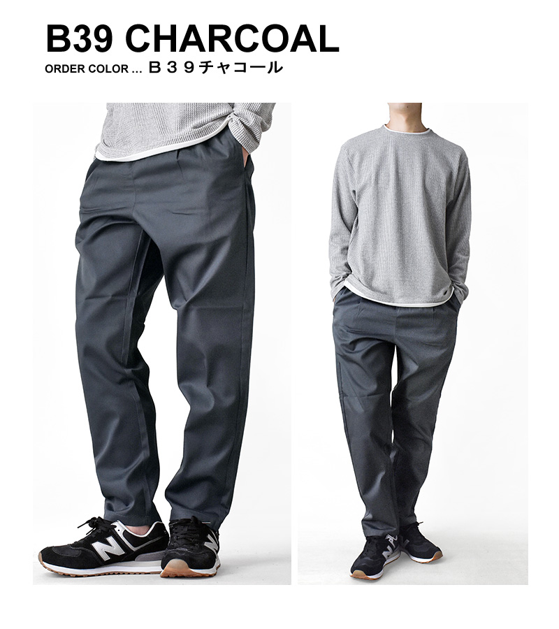 GENUINE Dickies ジェニュイン ディッキーズ ワークパンツ メンズ