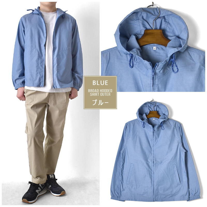 maejungoa薄手ジャケット、パーカー、シャツ as-3230-4022_5.jpg
