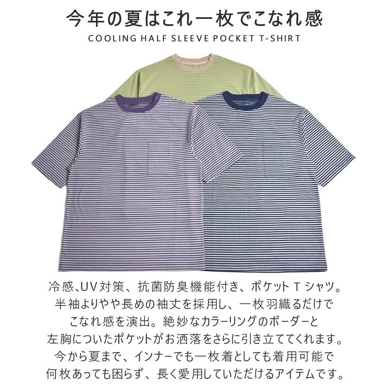 専用極美品/24SS】ドロウェル　オーバーサイズ　ボーダー　カットソー　ざっくり ボーダー カットソー ロンt レディース ボリューム袖 ドロップ