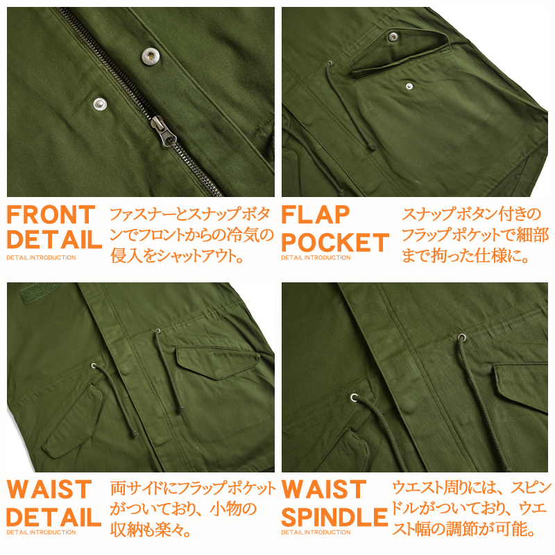 SHIPS KIDS:100～130cm /〈洗濯機可能〉ツイル モッズ コート