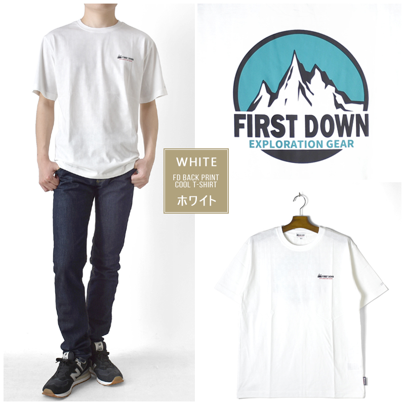 FIRST DOWN EXPLORATION GEAR 接触冷感 キシリトールプリント