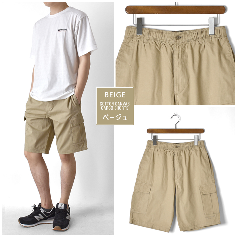 ハーフパンツ メンズ カーゴパンツ FIRSTDOWN ファーストダウン 薄手