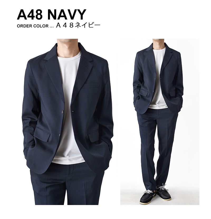 スーツ セットアップ メンズ ウールライク 秋冬 暖か 上下セット