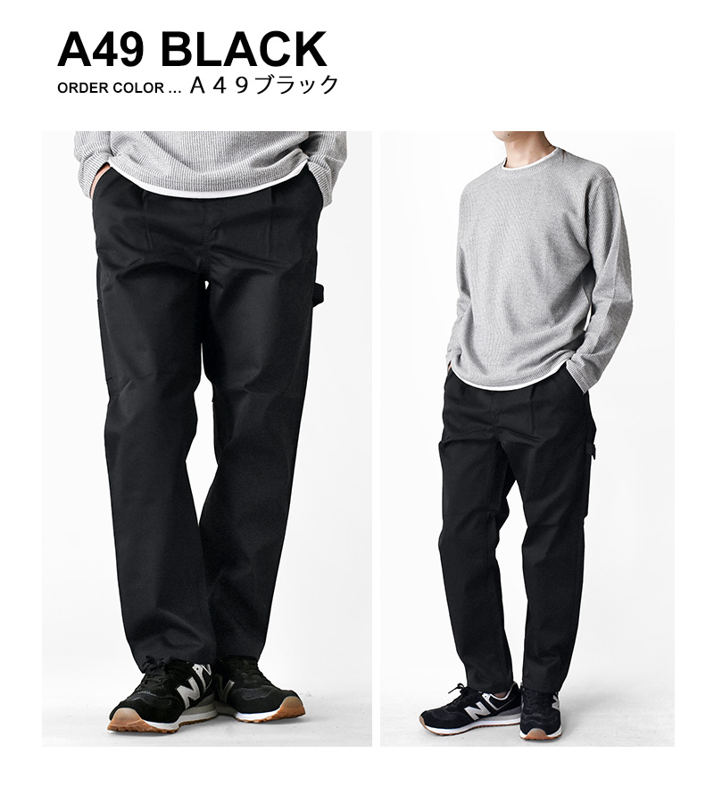 Dickies（ディッキーズ） ワイドパンツ メンズ ワークパンツ