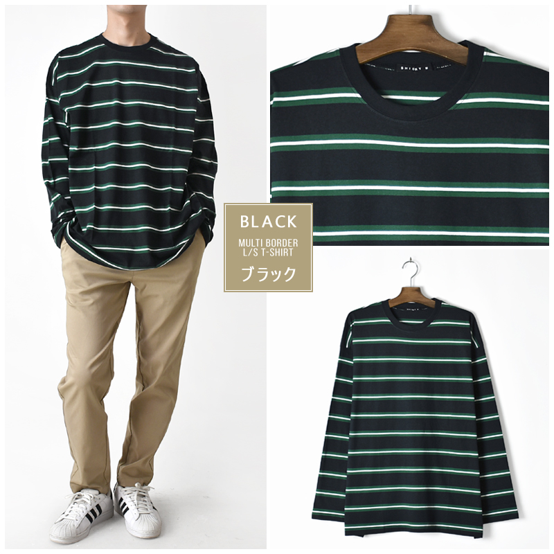 長袖 tシャツ メンズ 綿100 ボーダー 秋 ゆったり ビッグサイズ クルー