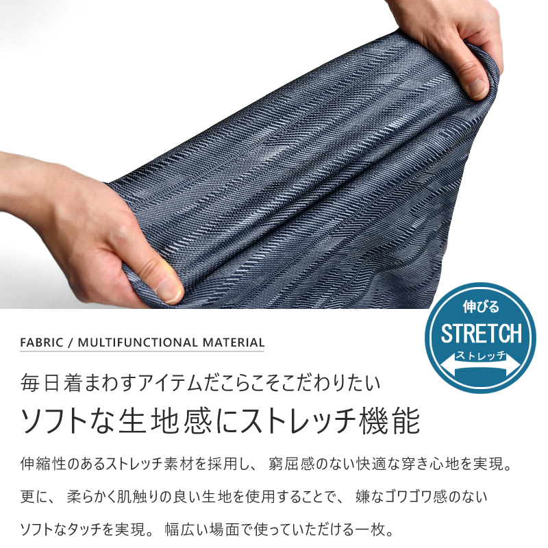 DRYストレッチ 吸汗速乾 ハーフパンツ クロップドパンツ 6分丈