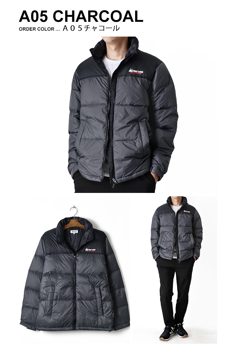 FIRST DOWN EXPLORATION GEAR FIRSTDOWN ファーストダウン ダウン