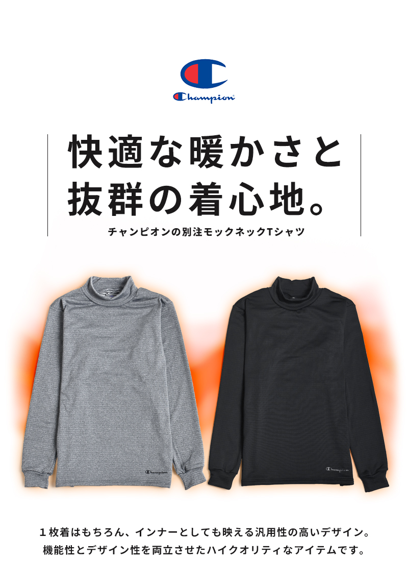 【新品未使用】サイズ7 メンズ 裏起毛 ハイネックシャツ ラッセルノ 1646 楽天市場】ハイネック 裏起毛 起毛シャツ HOSHI 246 作業着 作業服 裏