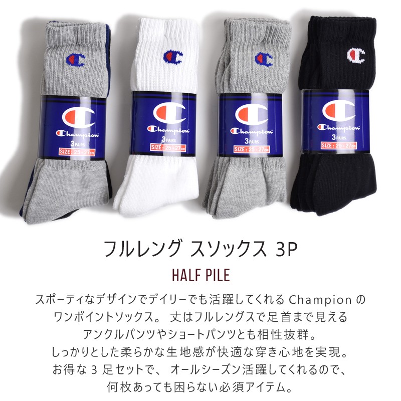 コリンチャンス 22/23 公式サード日本語ユニフォーム CORINTHIANS アイボリー NIKE｜すべての商品のブラジル通販 SORTE