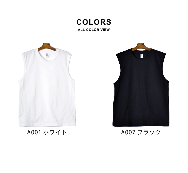 ノースリーブ Tシャツ メンズ 無地 タンクトップ 6.6オンス 綿100