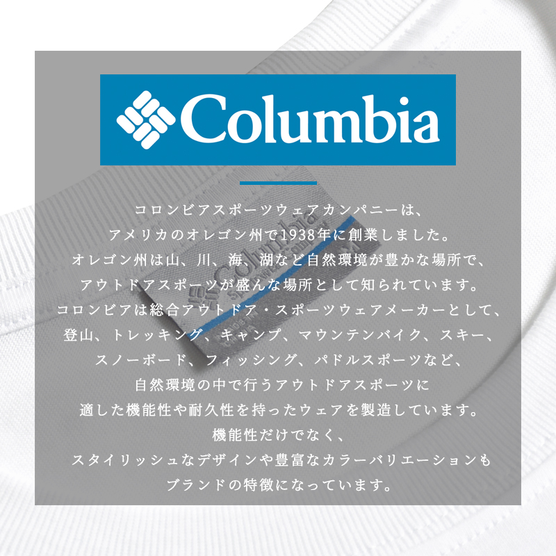 コロンビア) Columbia ヤングストリート ショートスリーブ クルー