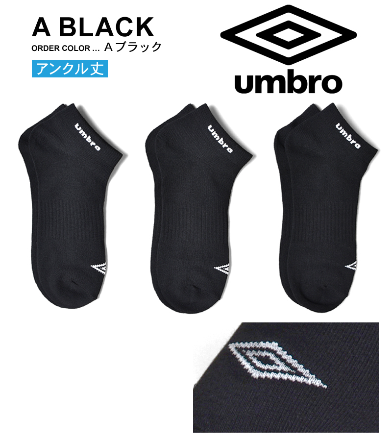 as-ubu61003_4.jpg