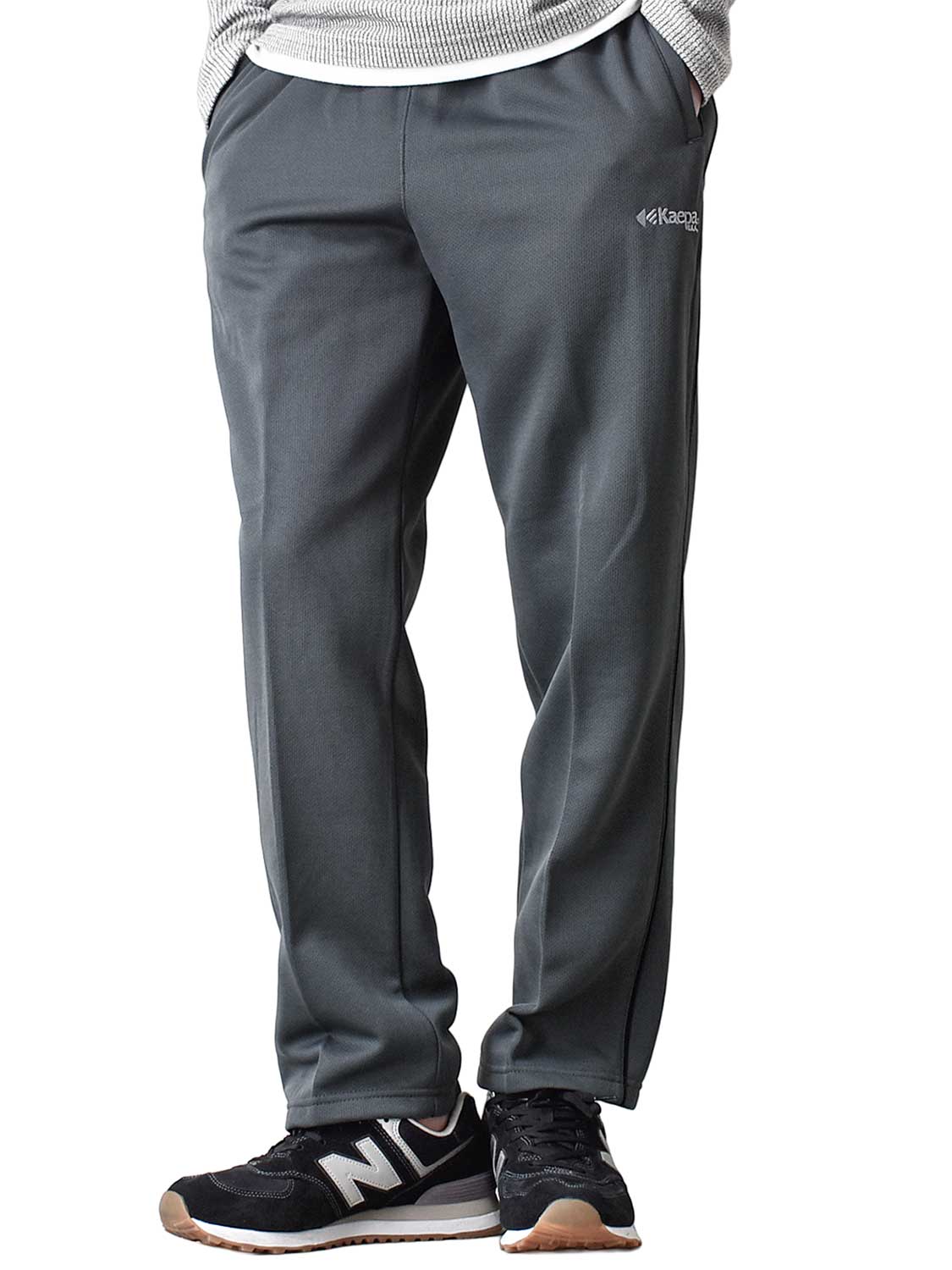 Kaepa（ケイパ） あったか裏起毛 ジャージパンツ メンズ スポーツ