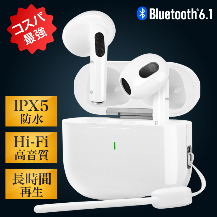 ワイヤレスイヤホン Bluetooth6.1 iPhone android 15時間再生 マイク付き 片耳 両耳 通話 lPX5防水 Type-C急速充電 a6 | ブランド登録なし