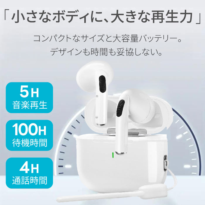 ワイヤレスイヤホン Bluetooth5.3 iPhone android 15時間再生 マイク付き 片耳 両耳 通話 lPX5防水 Type-C急速充電 a6 | ブランド登録なし | 03