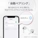 ワイヤレスイヤホン Bluetooth6.1 iPhone android 15時間再生 マイク付き 片耳 両耳 通話 lPX5防水 Type-C急速充電 a6 関連画像5