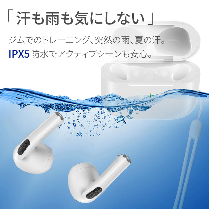 ワイヤレスイヤホン Bluetooth5.3 iPhone android 15時間再生 マイク付き 片耳 両耳 通話 lPX5防水 Type-C急速充電 a6 | ブランド登録なし | 07