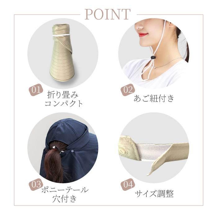 帽子 レディース 日除け uvカット 日焼け防止 マスク 首の日焼け防止 フェイスマスク つば広帽子 紫外線対策 遮光 春夏 BO-03 関連画像5