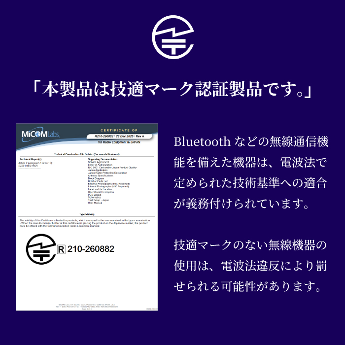 FMトランスミッター 技適認証済み 車 Bluetooth 5.0 12V 24V 技適認証済み iPhone Android microSDカード c8 | ブランド登録なし | 01