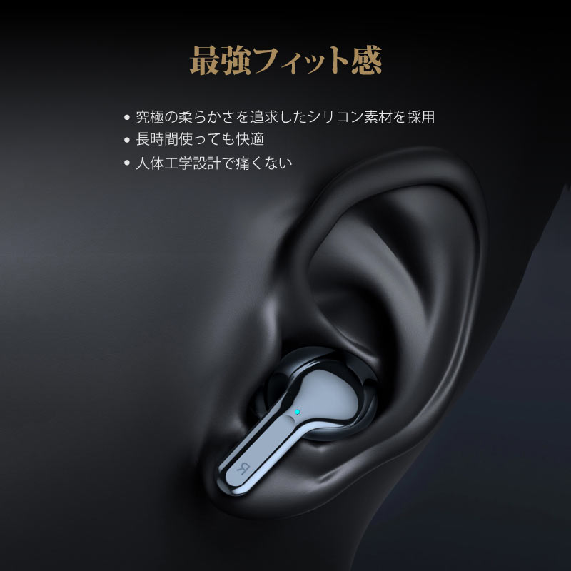 ワイヤレスイヤホン Bluetooth5.3 ENCノイズキャンセリング iPhone android 20時間再生 マイク付き 片耳 両耳 通話 lPX5防水 Type-C急速充電 i63 | ブランド登録なし | 11