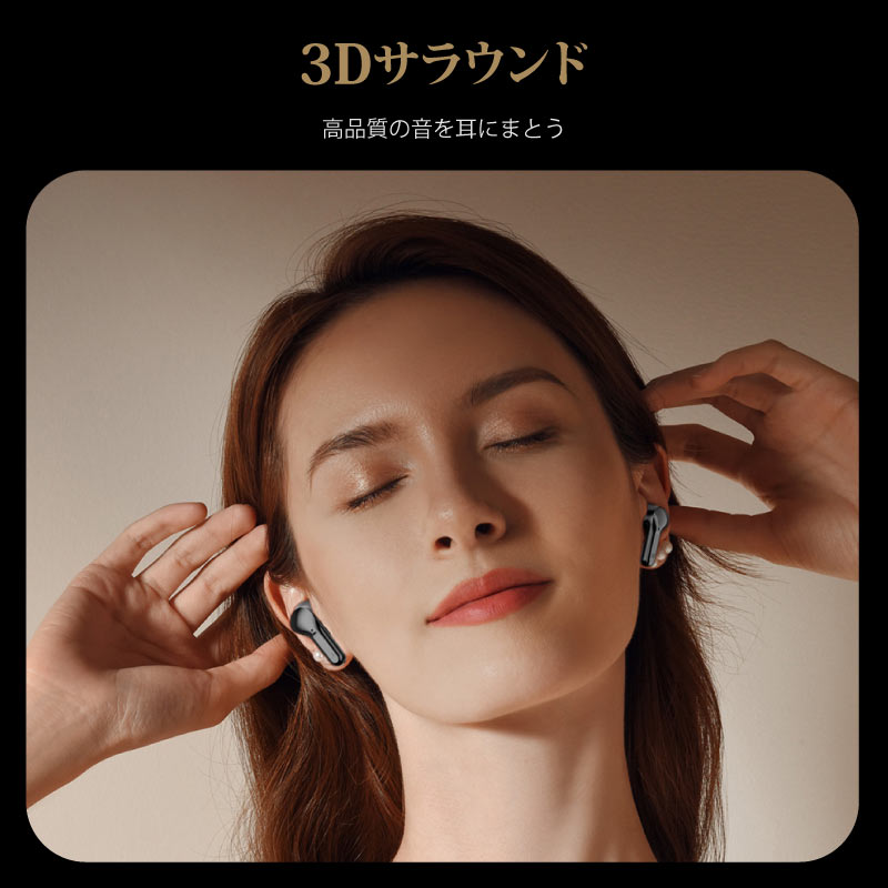 ワイヤレスイヤホン Bluetooth5.3 ENCノイズキャンセリング iPhone android 20時間再生 マイク付き 片耳 両耳 通話 lPX5防水 Type-C急速充電 i63 | ブランド登録なし | 13