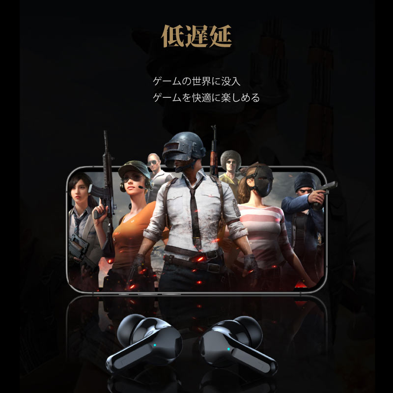 ワイヤレスイヤホン Bluetooth5.3 ENCノイズキャンセリング iPhone android 20時間再生 マイク付き 片耳 両耳 通話 lPX5防水 Type-C急速充電 i63 | ブランド登録なし | 14