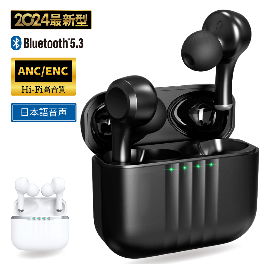 ワイヤレスイヤホン Bluetooth 5.3 ノイズキャンセリング iPX5防水 iPhone android タッチ操作  500mAhバッテリー 片耳 両耳通話 J7｜attocool