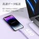 Type-C to Type-Cケーブル 2本セット シリコン USB PD60W タイプCケーブル 2m 1.2m 50cm iPhone android 急速充電 充電器 高速データ転送 付根保護 typec 関連画像4