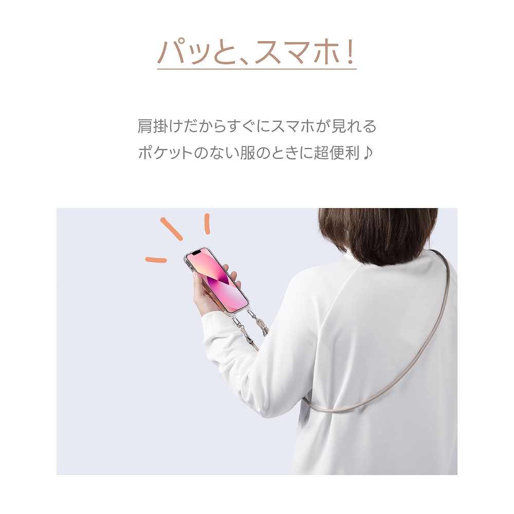 スマホショルダー ストラップホルダー スマホ ショルダー