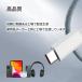 USB Type-C ケーブル 2本セット USB-C タイプC 0.5m 1m 1.5m 2m 3m iPhone android typec 関連画像4
