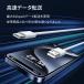 USB Type-C ケーブル 2本セット USB-C タイプC 0.5m 1m 1.5m 2m 3m iPhone android typec 関連画像5