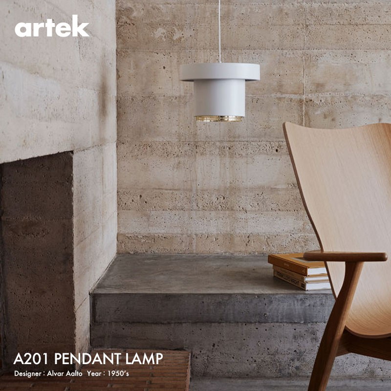 artek Artek アルテック A201 PENDANT LAMP ペンダントランプ