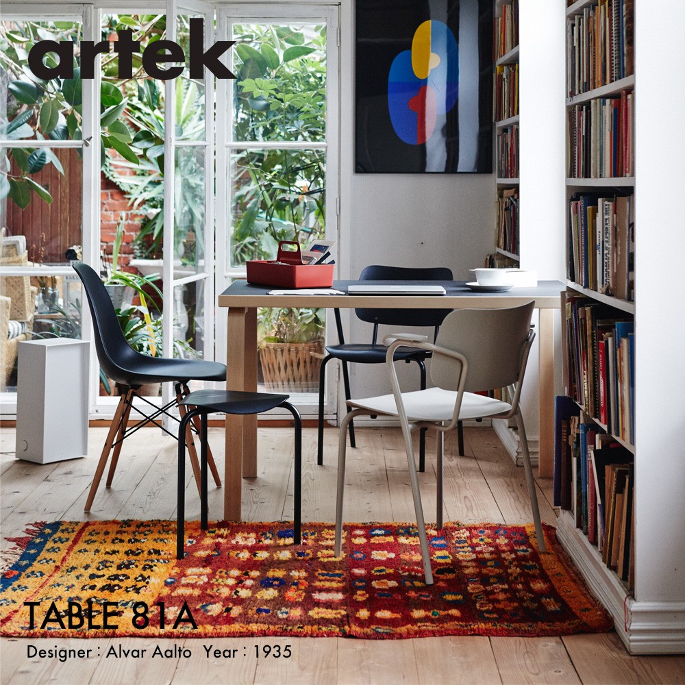 Artek アルテック TABLE 81A テーブル 81A サイズ：150×75cm 厚み 4cm