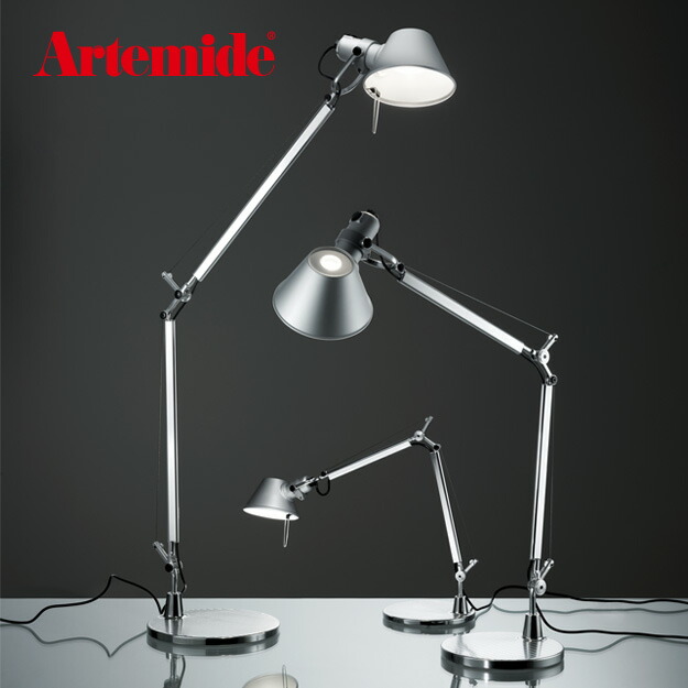 Artemide（アルテミデ） NESSO ネッソ テーブルランプ Φ540mm カラー