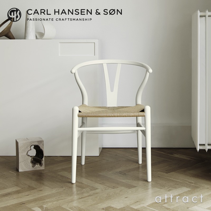 Carl Hansen & Son カールハンセン＆サン CH24 Yチェア SOFT ビーチ材