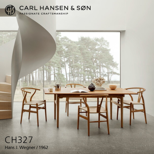 Carl Hansen ＆ Son（カール・ハンセン＆サン） Carl Hansen & Son