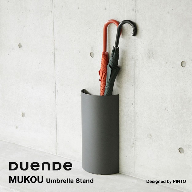 DUENDE デュエンデ 傘立て TILL アンブレラスタンド Till アンブレラスタンド（デュエンデ／DUENDE） フリーデザイン