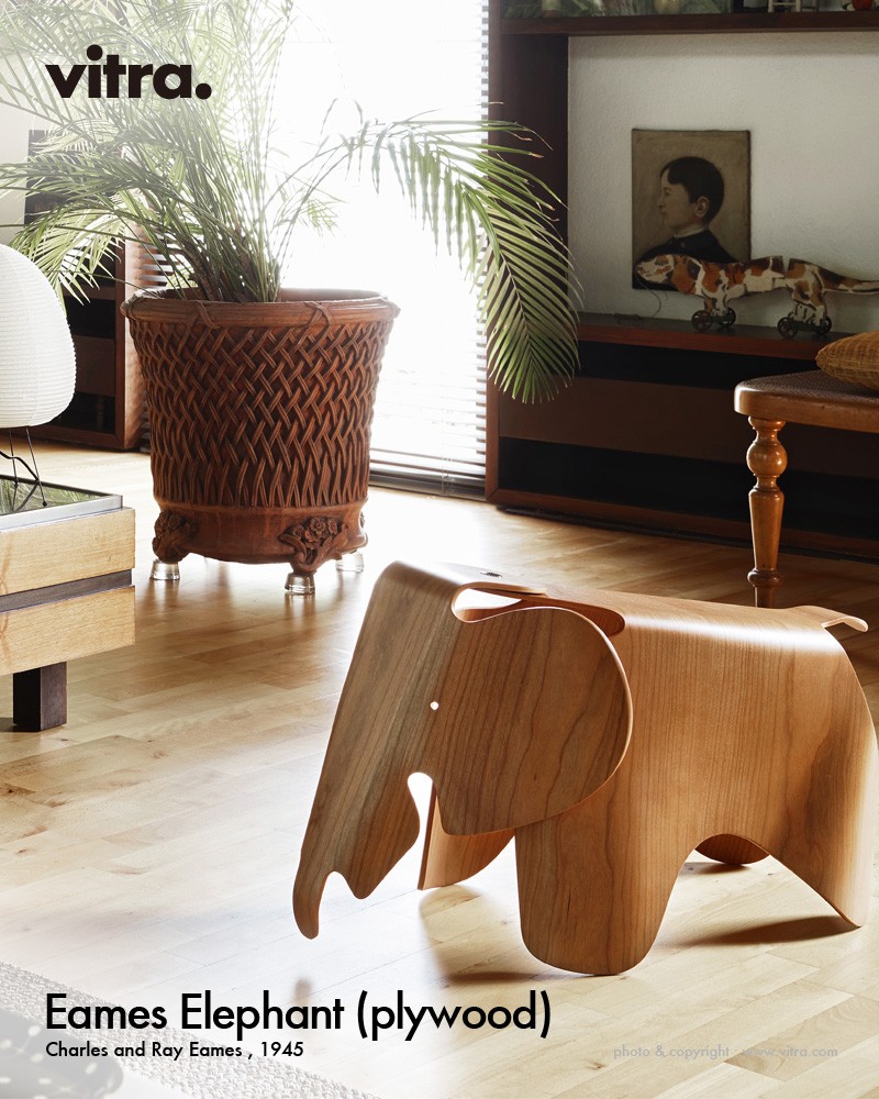 Vitra ヴィトラ Eames Elephant Plywood イームズ エレファント