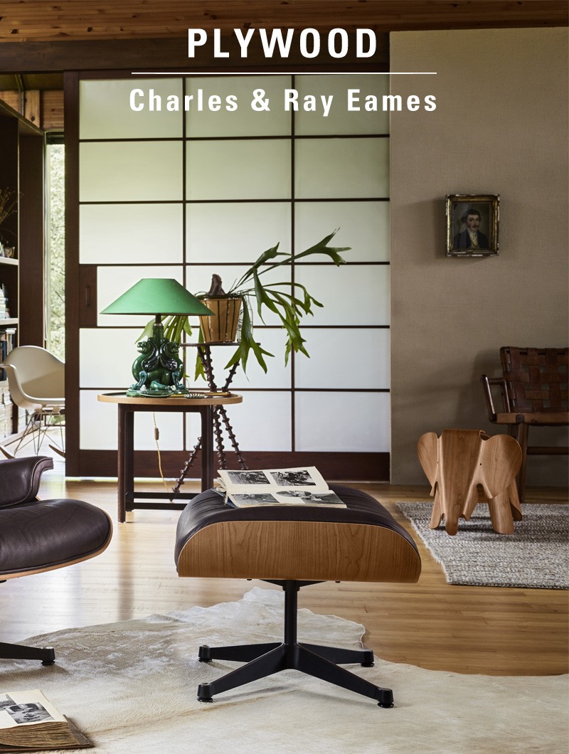 vitra. Vitra ヴィトラ Eames Elephant Plywood イームズ