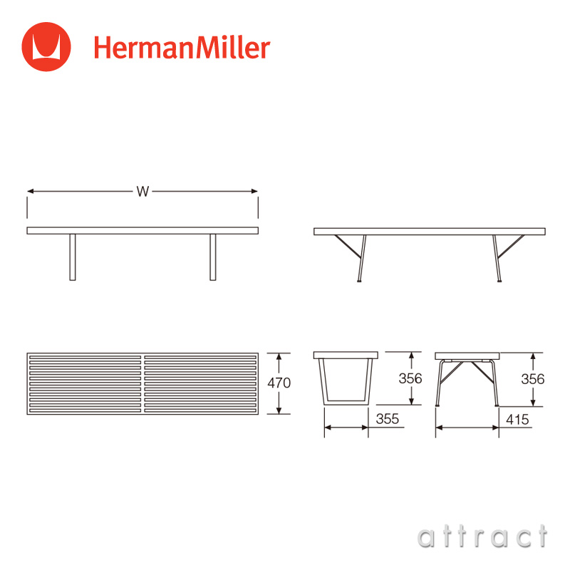 Herman Miller（ハーマンミラー） Nelson Platform Bench ネルソン