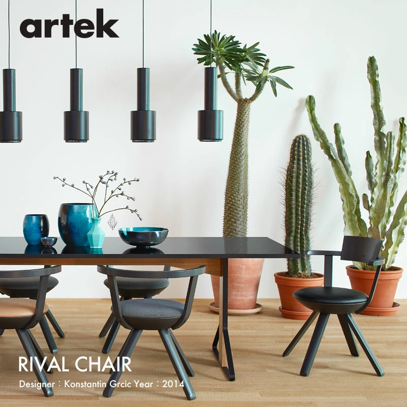 Artek Rival Chair アルテック ライバルチェア artek（アルテック） RIVAL CHAIR ライバルチェア KG002 回転式 ワーク