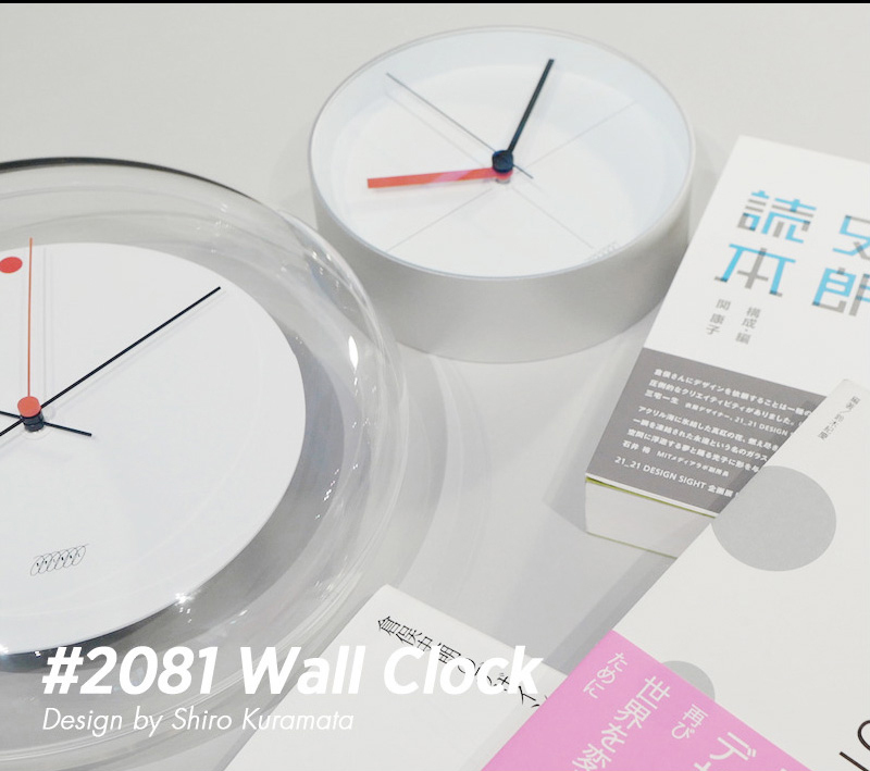 SPIRAL スパイラル 風船 ウォールクロック Wall Clock #2081