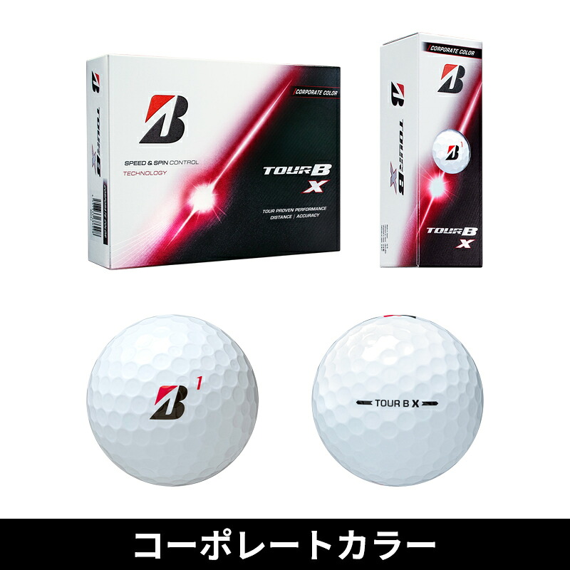 ツアーb（ゴルフボール）｜ゴルフ | スポーツ の商品一覧 通販 - Yahoo
