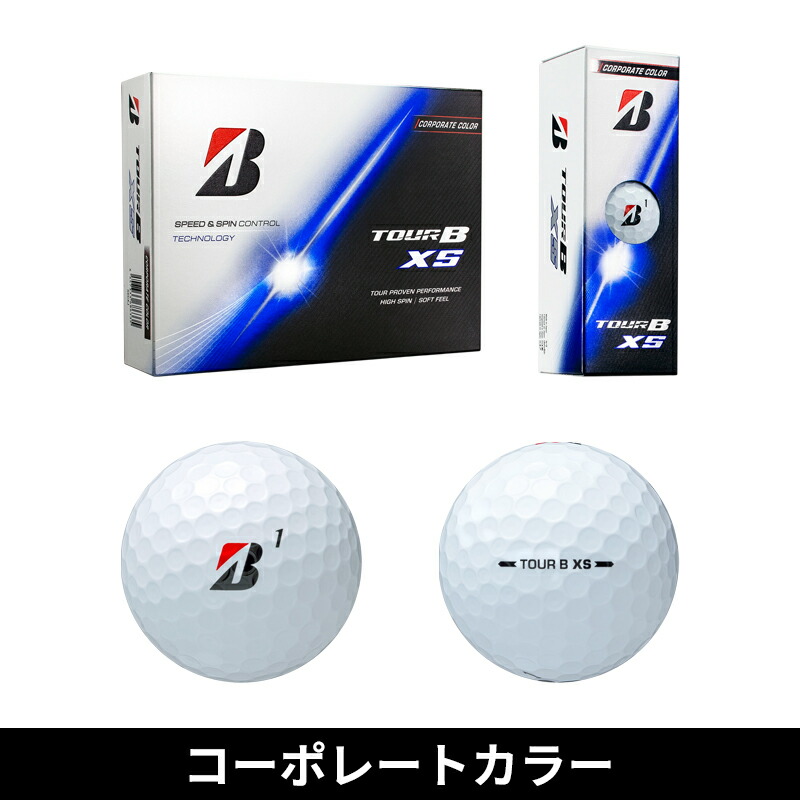2個入りゴルフボール（TOUR B／スポーツ用品）の商品一覧 通販 - Yahoo