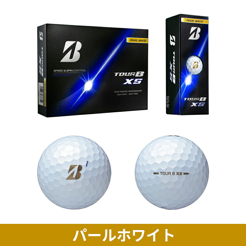 【企業ロゴ有】BRIDGESTONE TOUR B XS ゴルフボール 2箱 2個入りゴルフボール（TOUR B／スポーツ用品）のおすすめ人気商品一覧