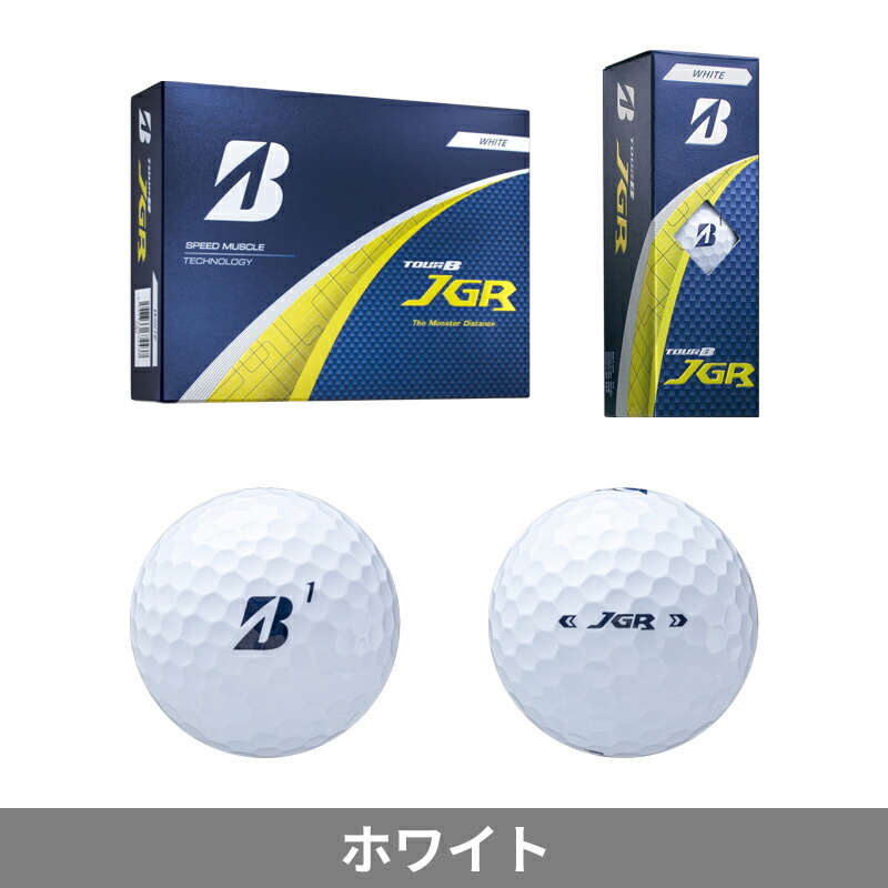 TOUR B 通販 - Yahoo!ショッピング