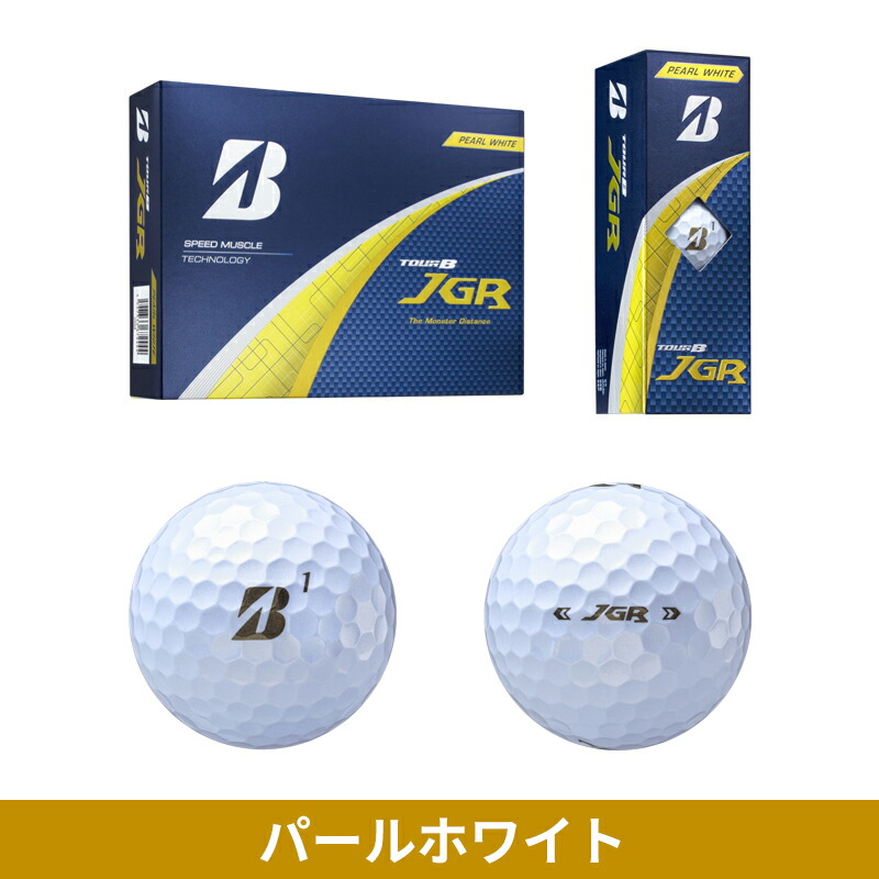 TOUR B 通販 - Yahoo!ショッピング