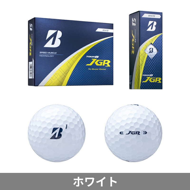 TOUR B 【即納】【正規品】 ブリヂストンゴルフ ツアーB JGR ゴルフ