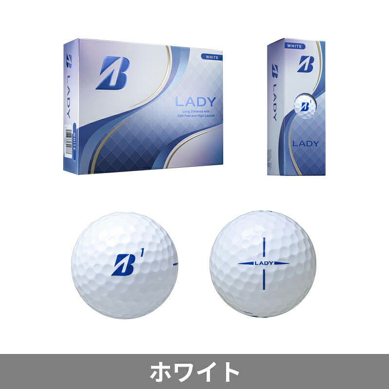 ゴルフボール 2ダースの商品一覧 通販 - Yahoo!ショッピング