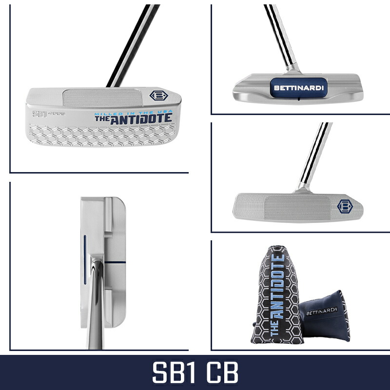 ベティナルディ ANTIDOTE SB1 CB カウンターバランス 38 楽天市場 